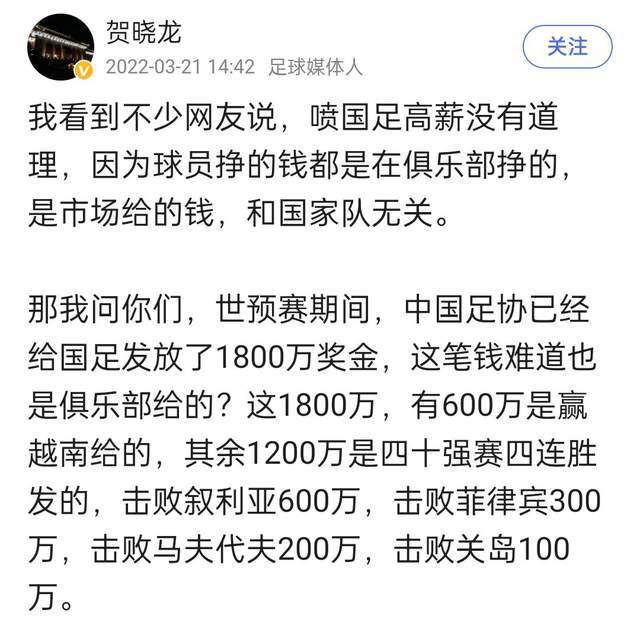 编剧、导演邵艺辉关于影片中女性间的情谊有自己的看法：“这个社会总是让人感觉女性之间特别多竞争，包括外貌、穿着打扮、谈吐等等，这些可能是我们作为女性在潜意识中被灌输的